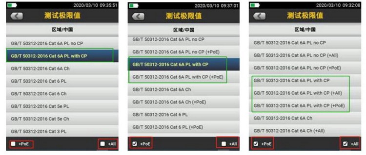 測試極限值.jpg 測試極限值.jpg
