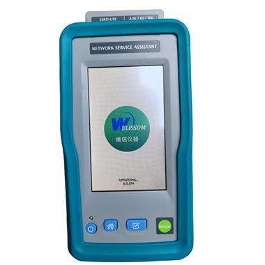 超六類線測(cè)試儀，維信TestPro-NSA網(wǎng)絡(luò)業(yè)務(wù)助手銷售