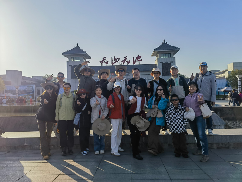 微信圖片_20240923153013.jpg 微信圖片_20240923153013.jpg