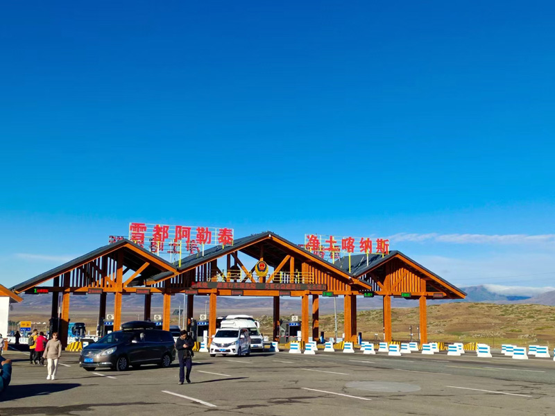 微信圖片_20240924102114.jpg 微信圖片_20240924102114.jpg