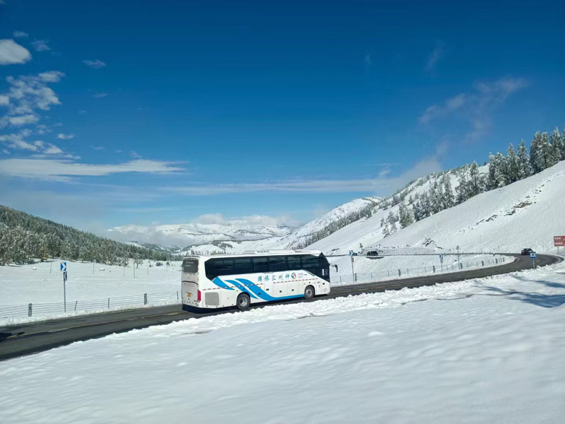 微信圖片_20240923160518.jpg 微信圖片_20240923160518.jpg