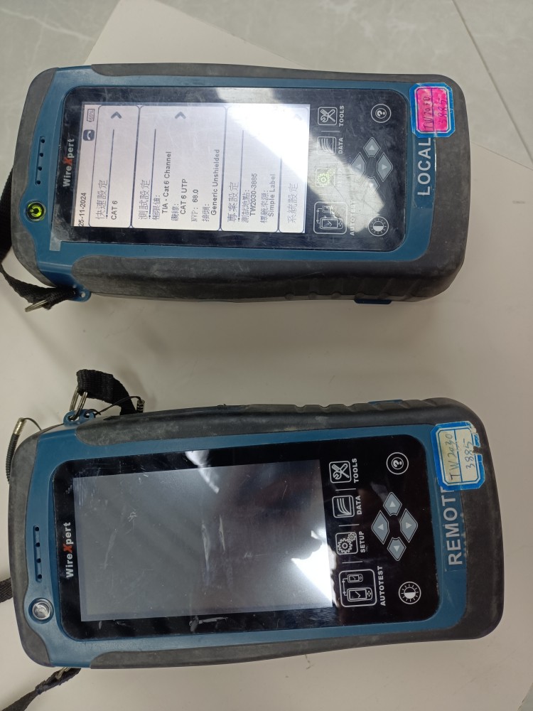 微信圖片_20241126141743_副本.jpg 微信圖片_20241126141743_副本.jpg